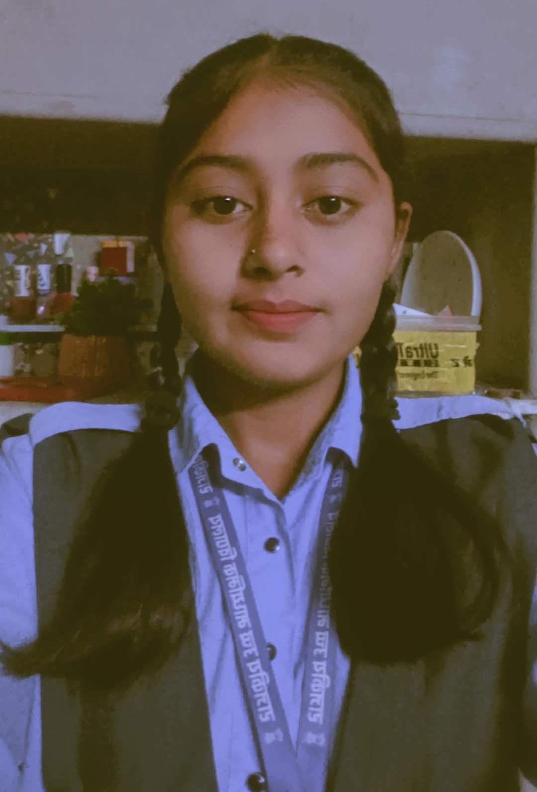 रक्षा — Mega Test 1